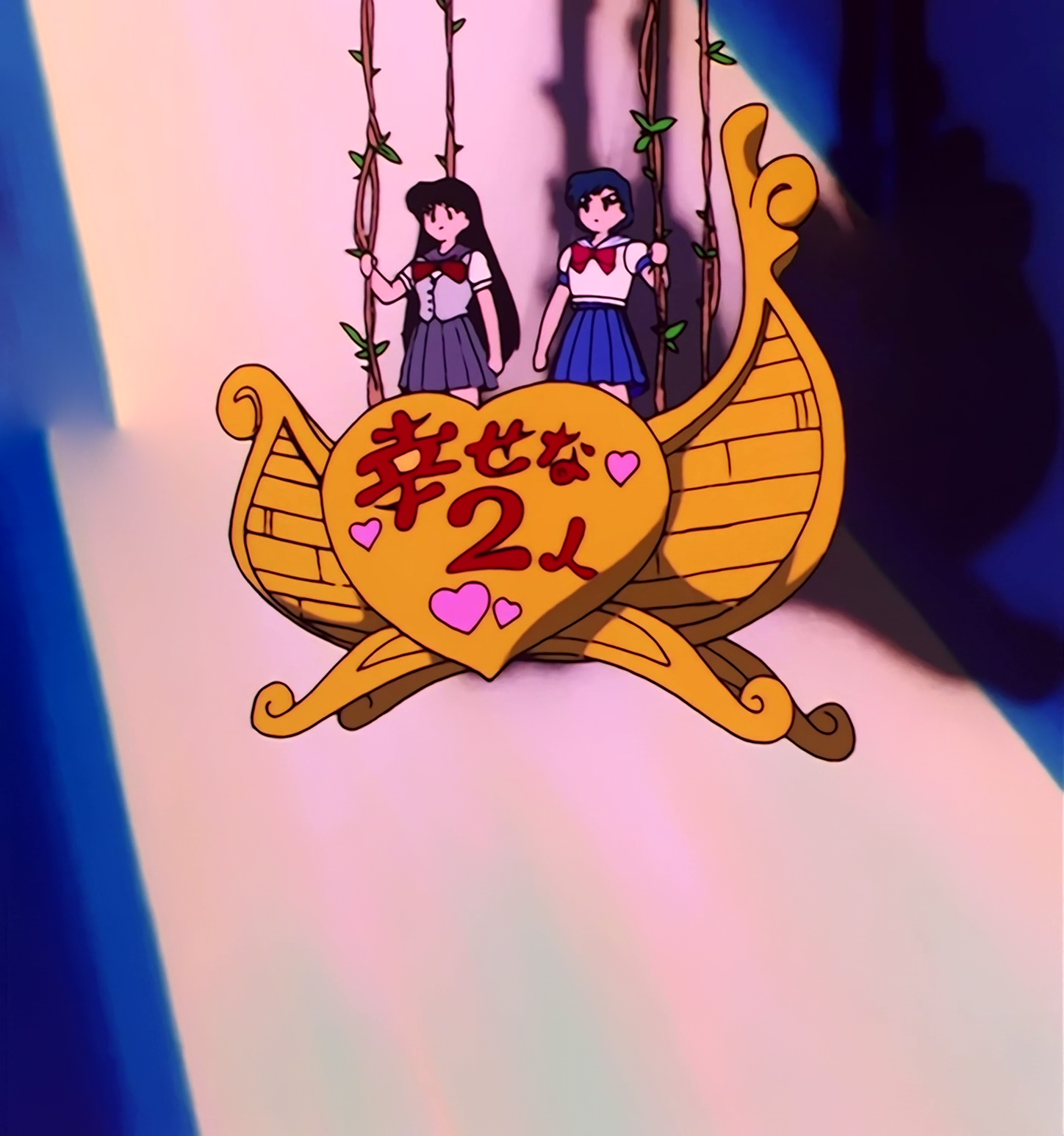 Sailor Moon Stitch 0369.jpg