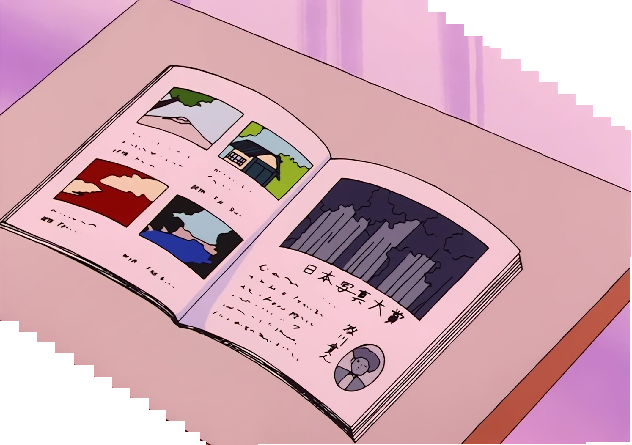 Sailor Moon Stitch 0371.jpg