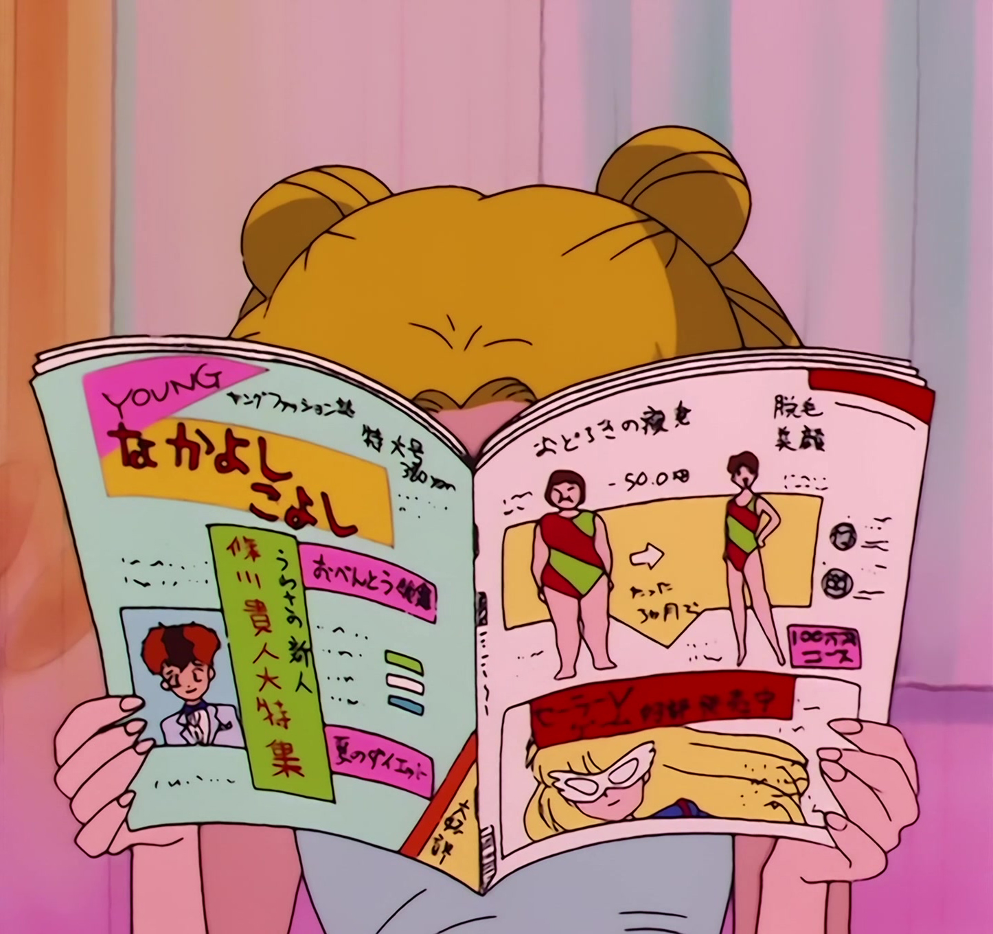 Sailor Moon Stitch 0376.jpg