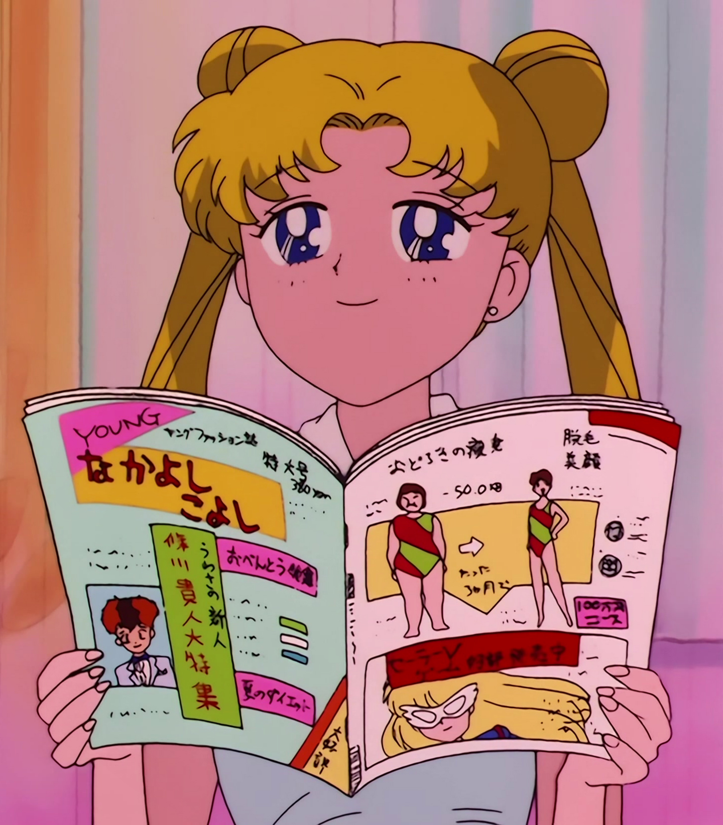 Sailor Moon Stitch 0377.jpg