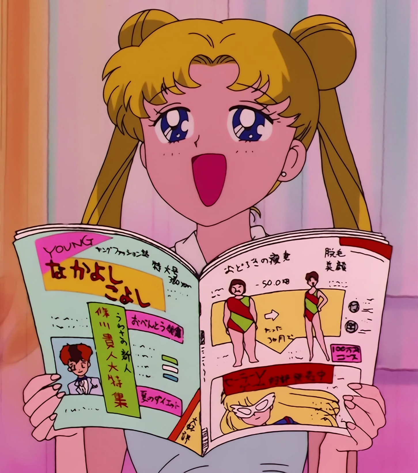 Sailor Moon Stitch 0378.jpg