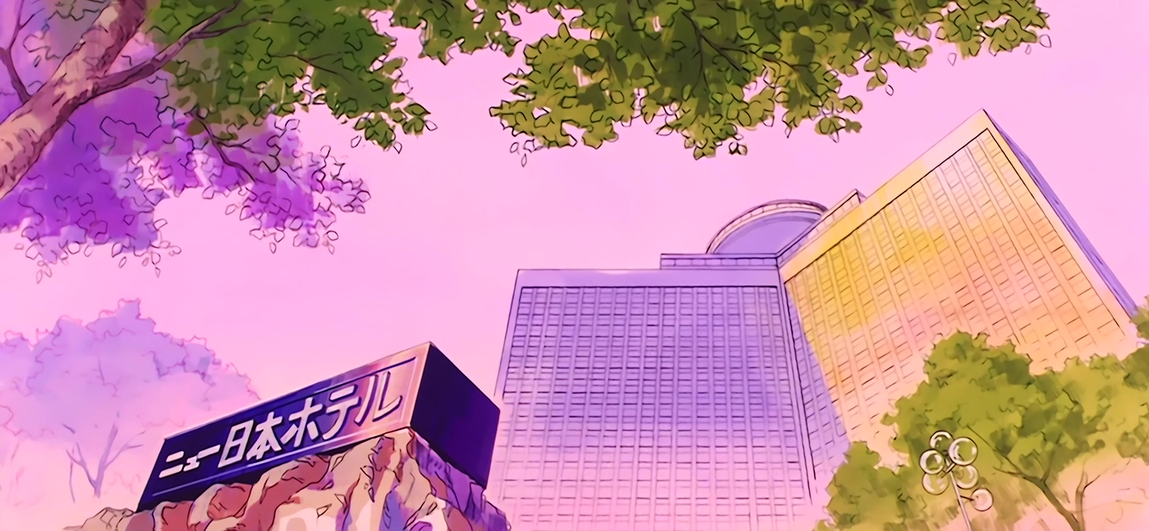 Sailor Moon Stitch 0381.jpg