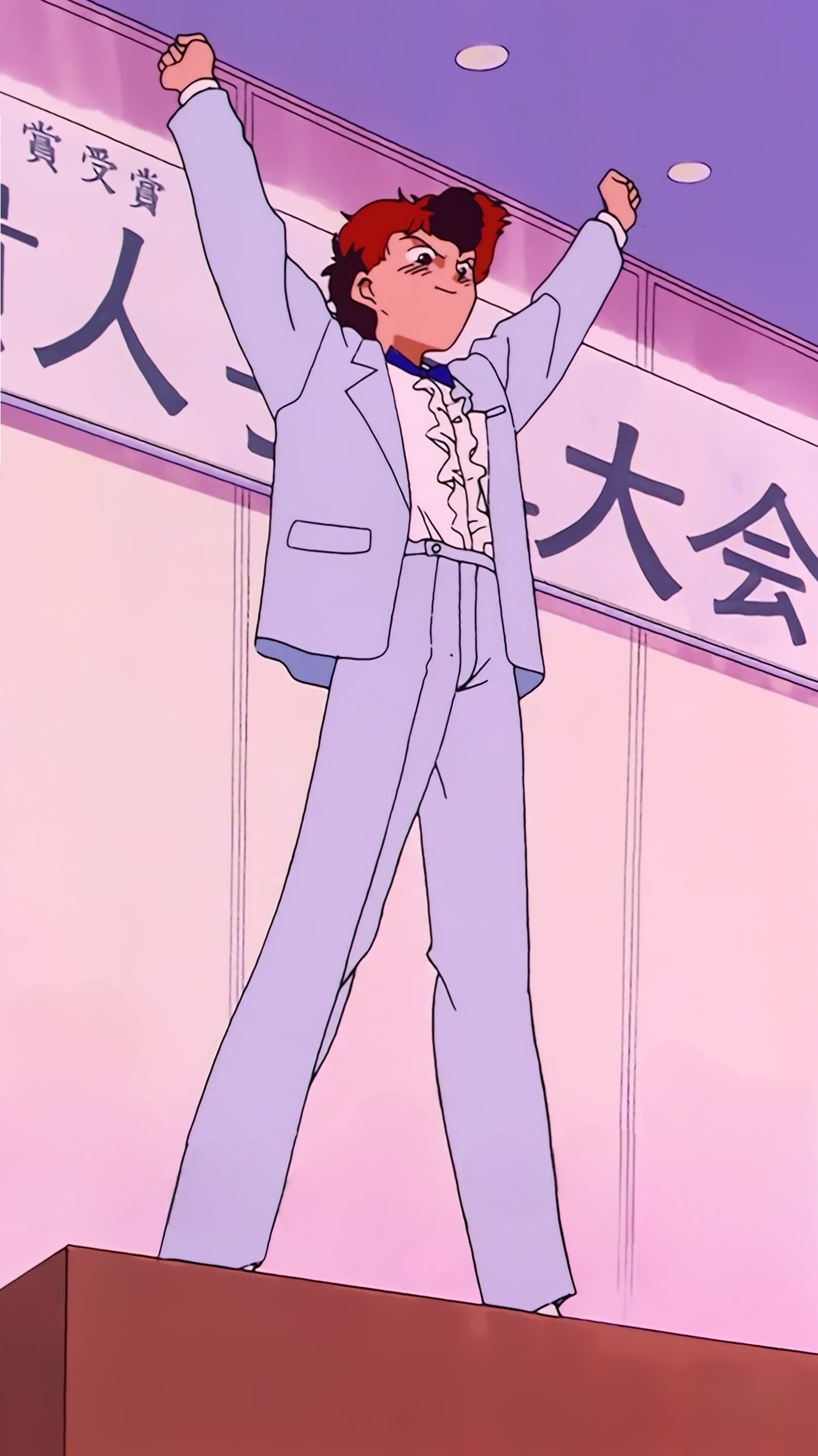 Sailor Moon Stitch 0382.png