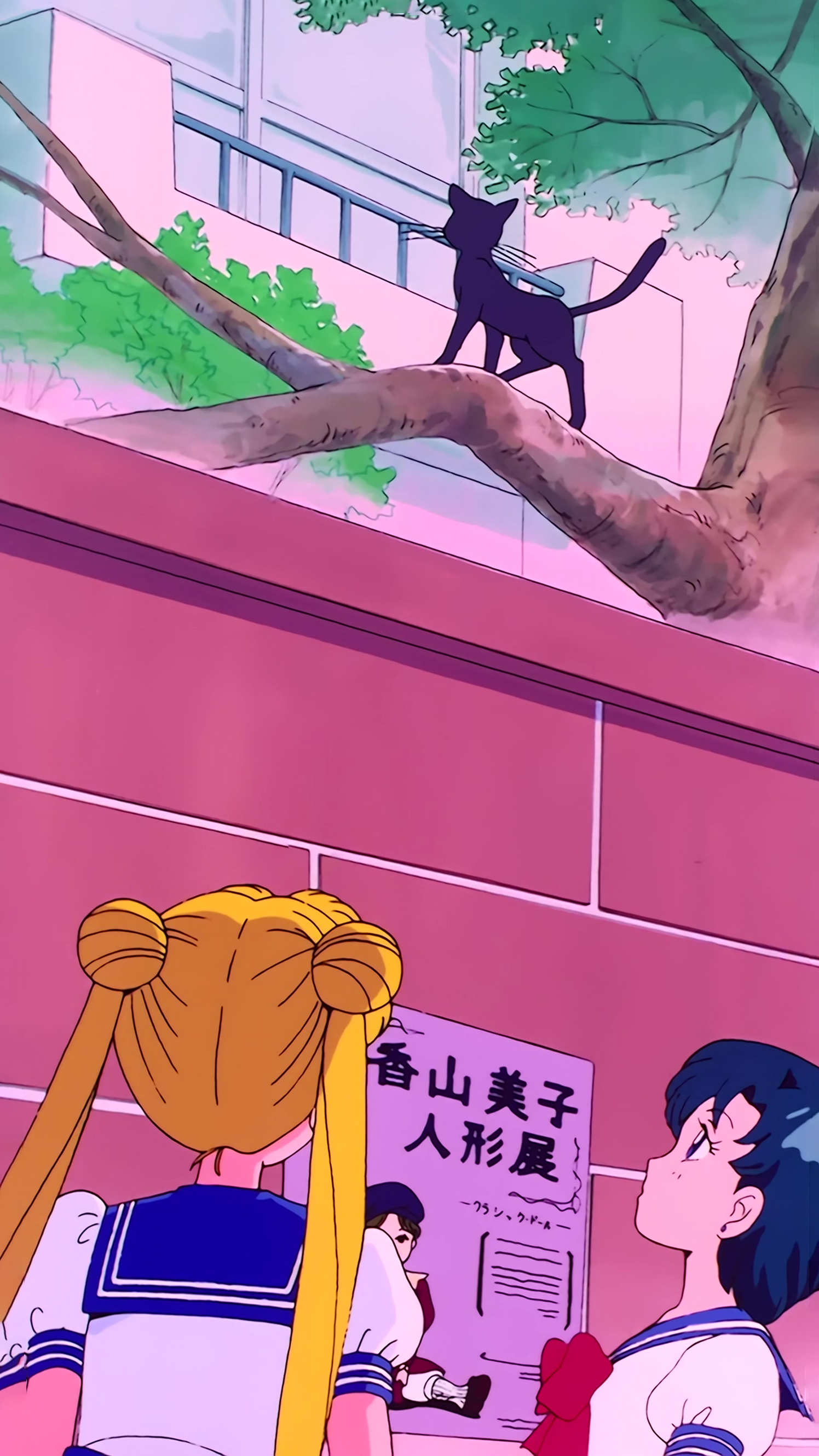 Sailor Moon Stitch 0405.jpg