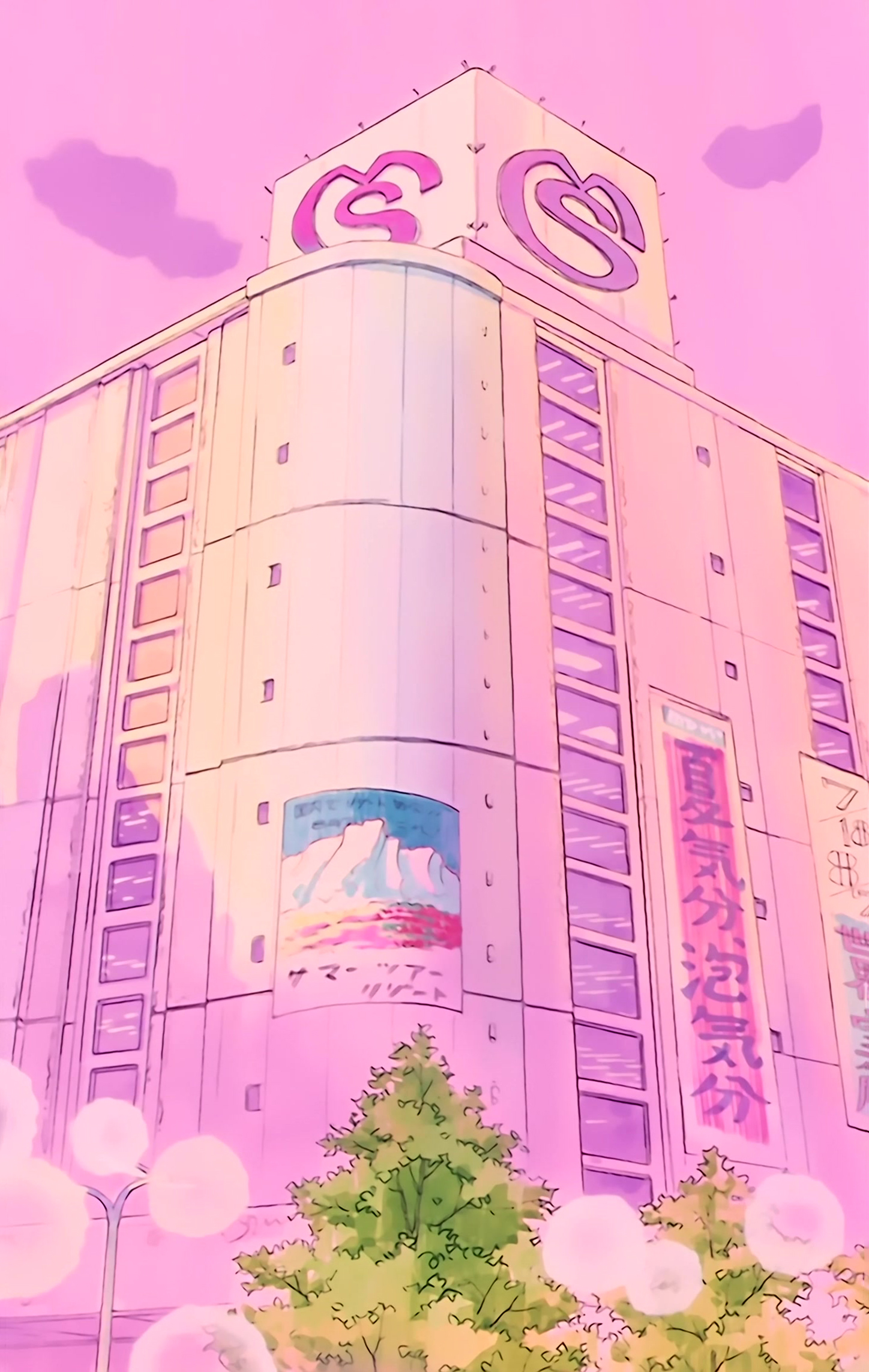 Sailor Moon Stitch 0426.jpg