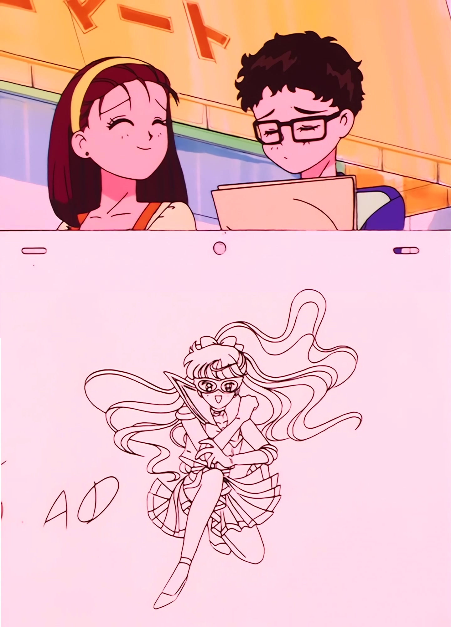 Sailor Moon Stitch 0470.jpg