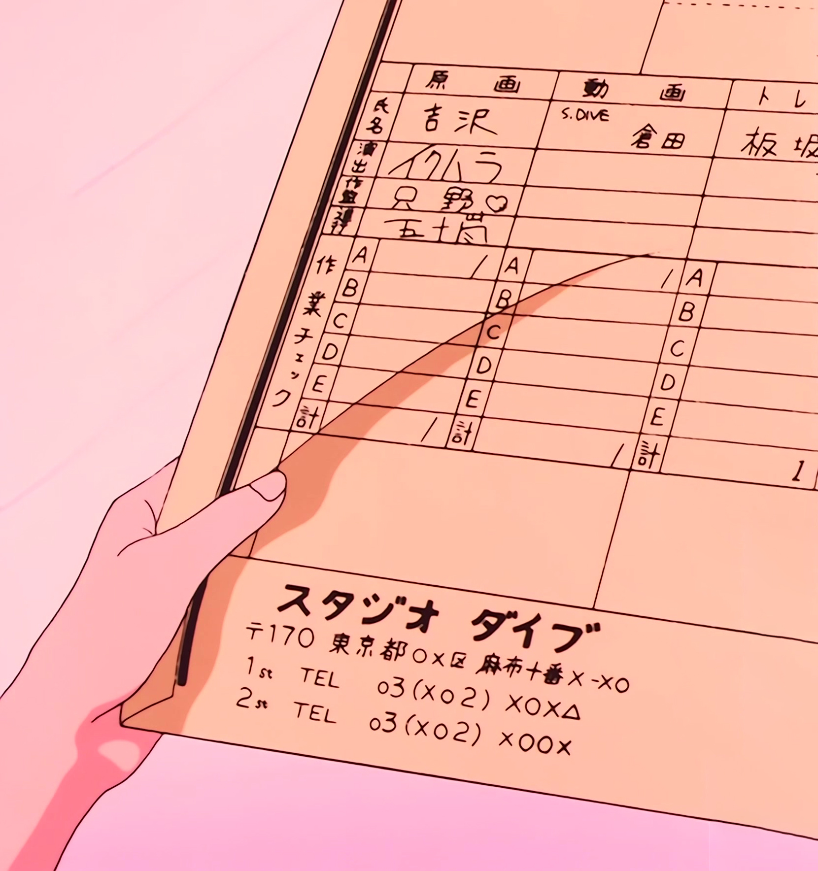 Sailor Moon Stitch 0471.jpg