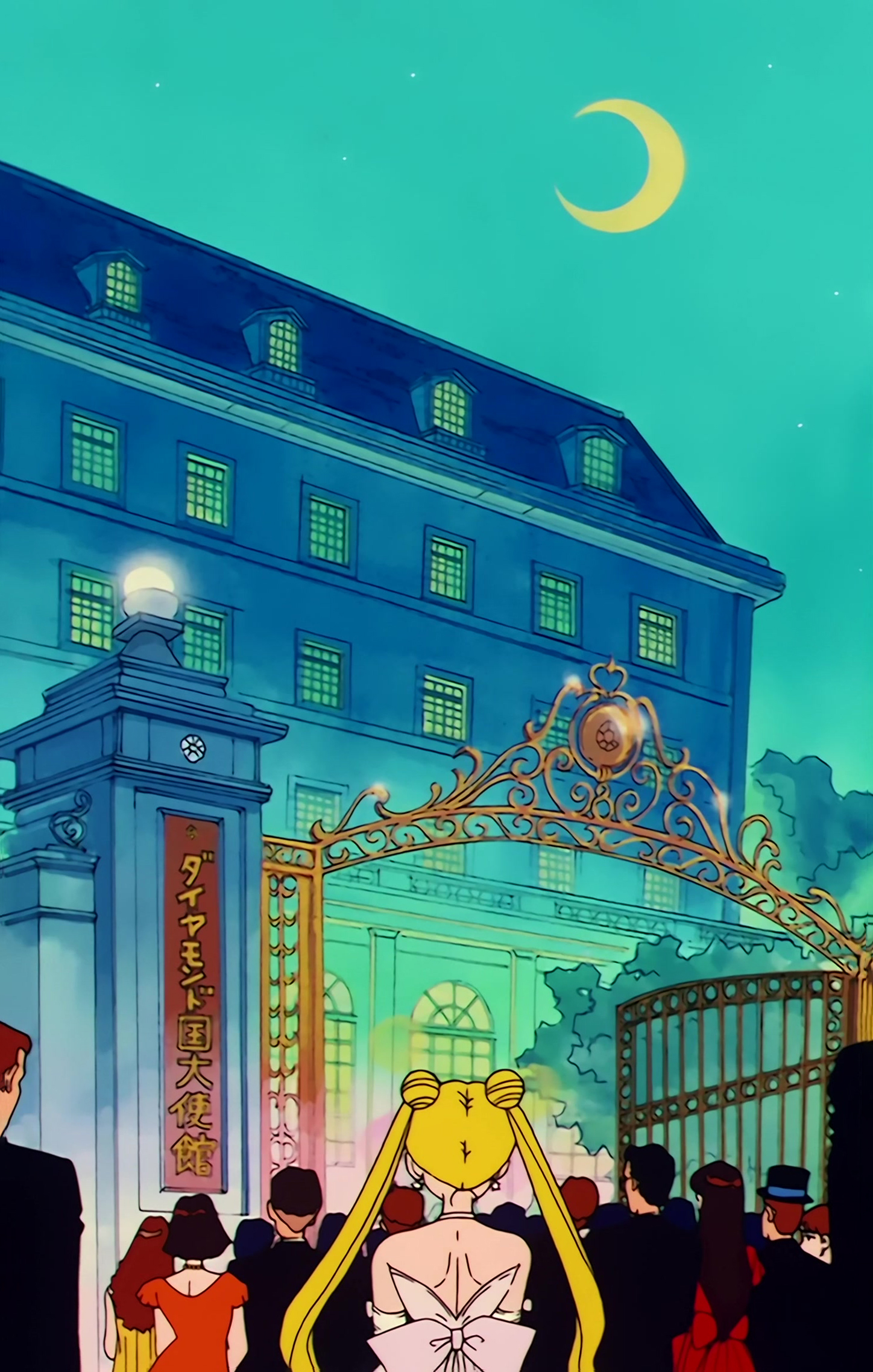 Sailor Moon Stitch 0532.jpg