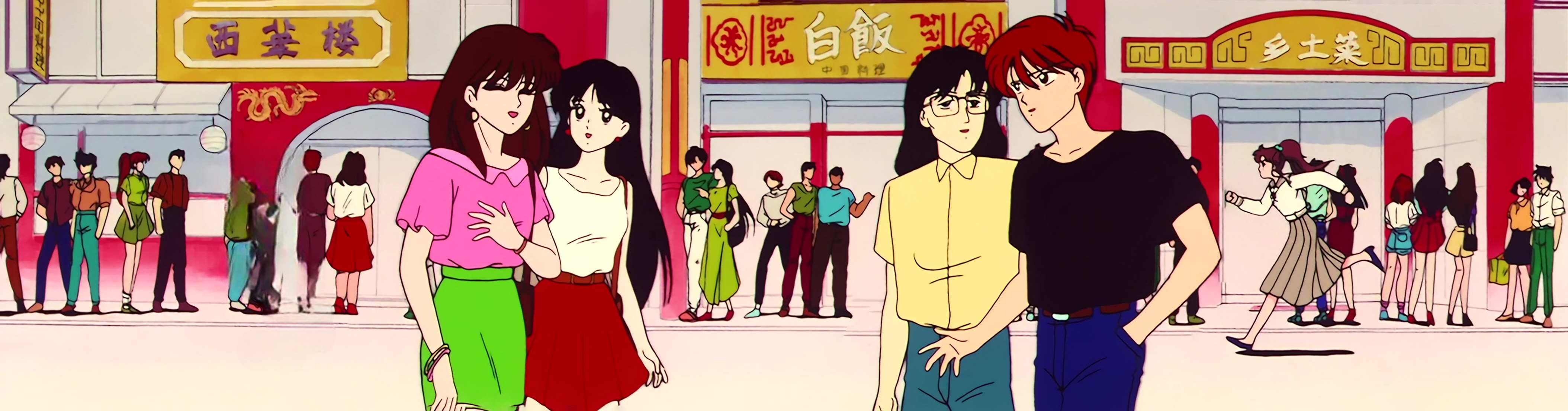 Sailor Moon Stitch 0648.png