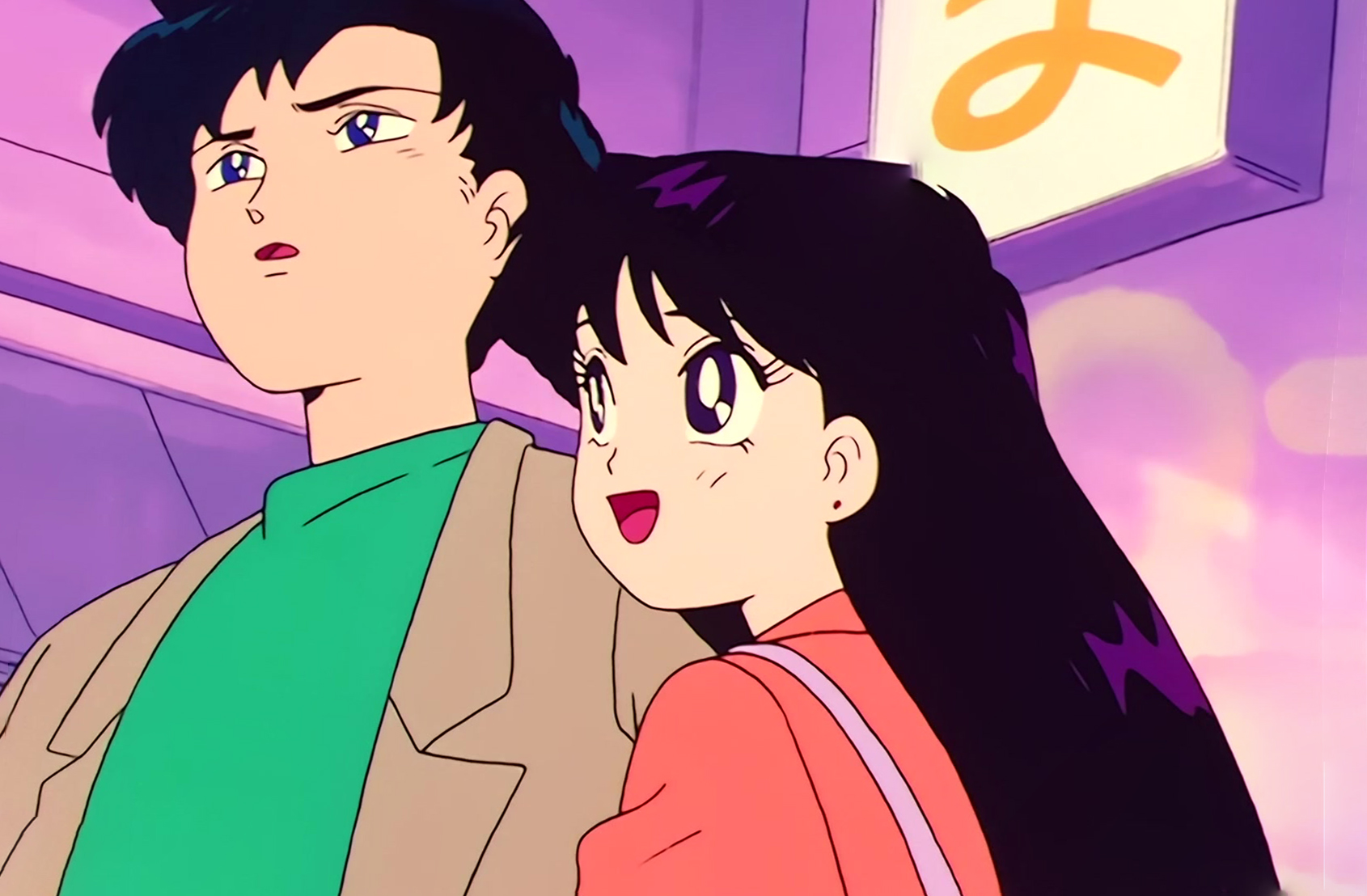 Sailor Moon Stitch 0676.jpg