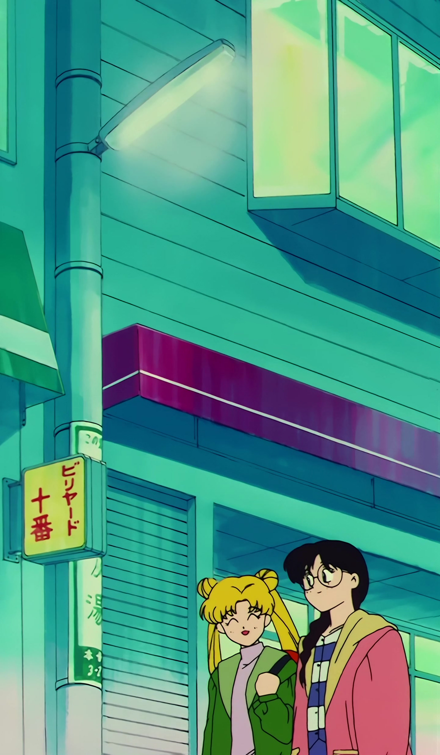 Sailor Moon Stitch 0703.jpg