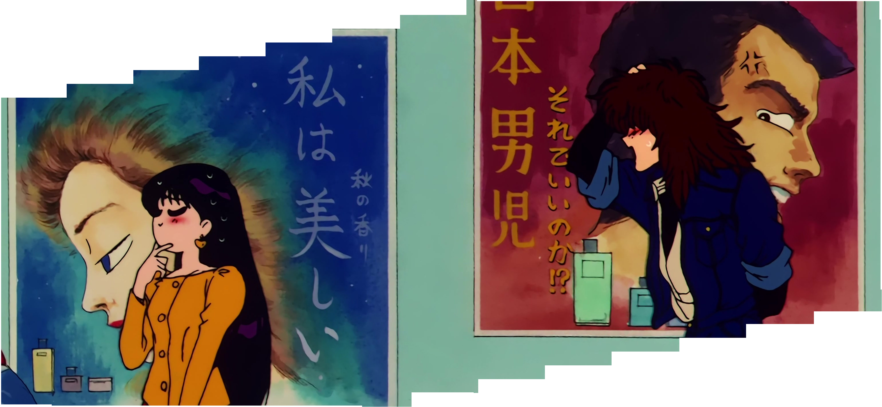 Sailor Moon Stitch 0800.jpg