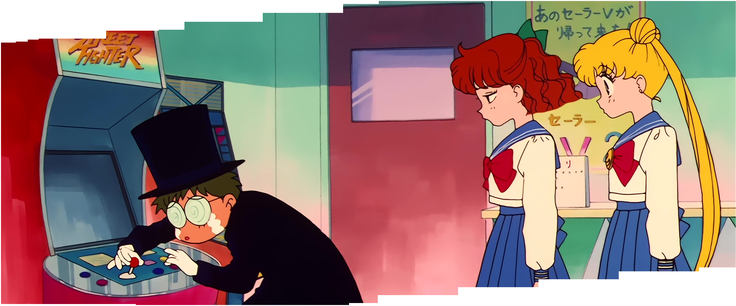 Sailor Moon Stitch 0822.jpg