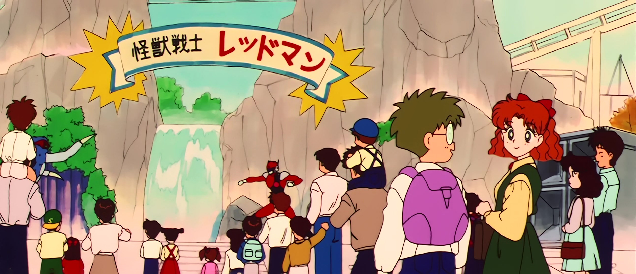 Sailor Moon Stitch 0826.jpg