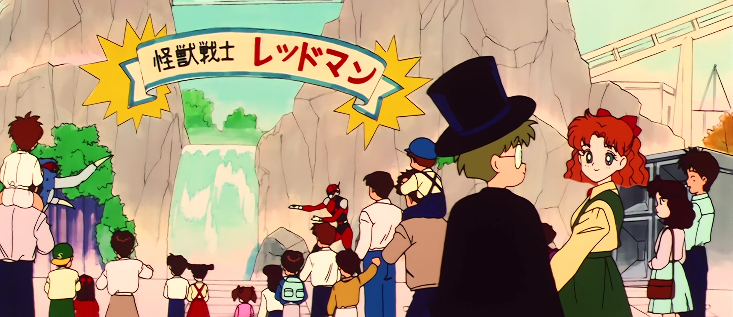 Sailor Moon Stitch 0845.jpg