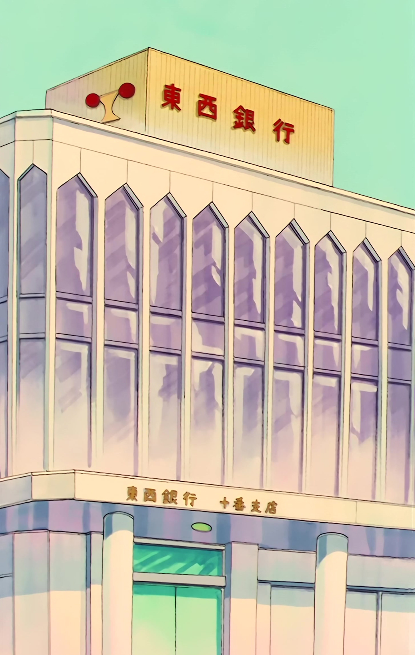 Sailor Moon Stitch 0847.jpg