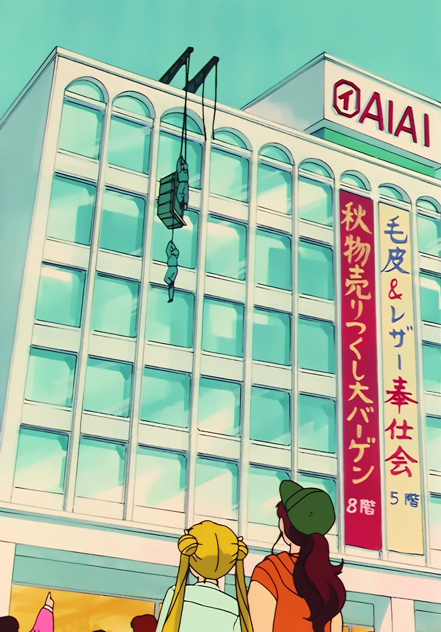 Sailor Moon Stitch 0852.jpg