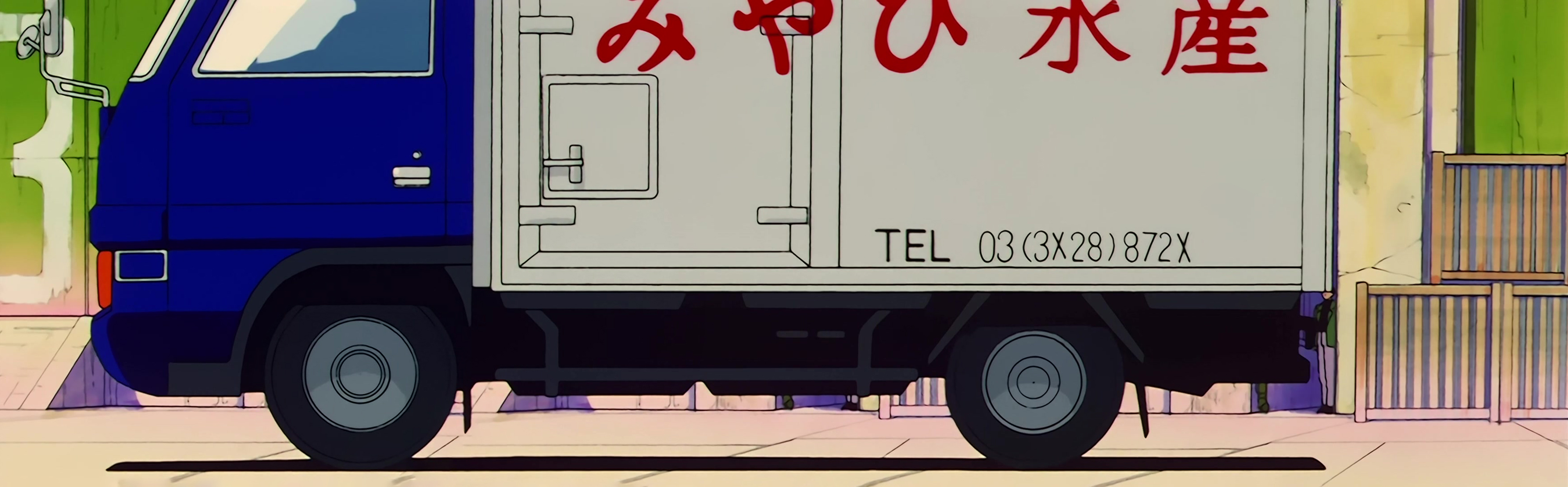 Sailor Moon Stitch 0889.jpg