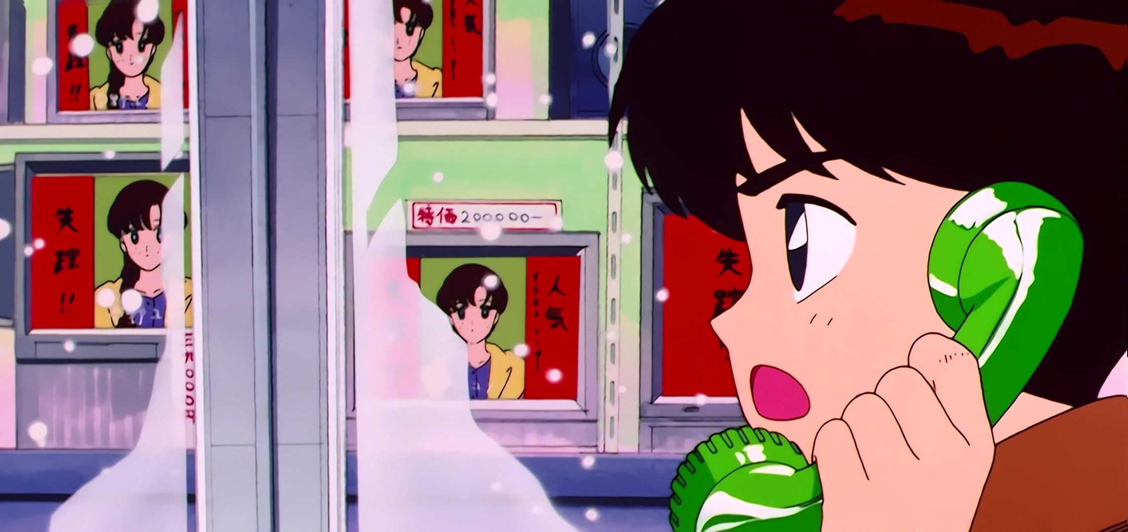 Sailor Moon Stitch 1126.jpg