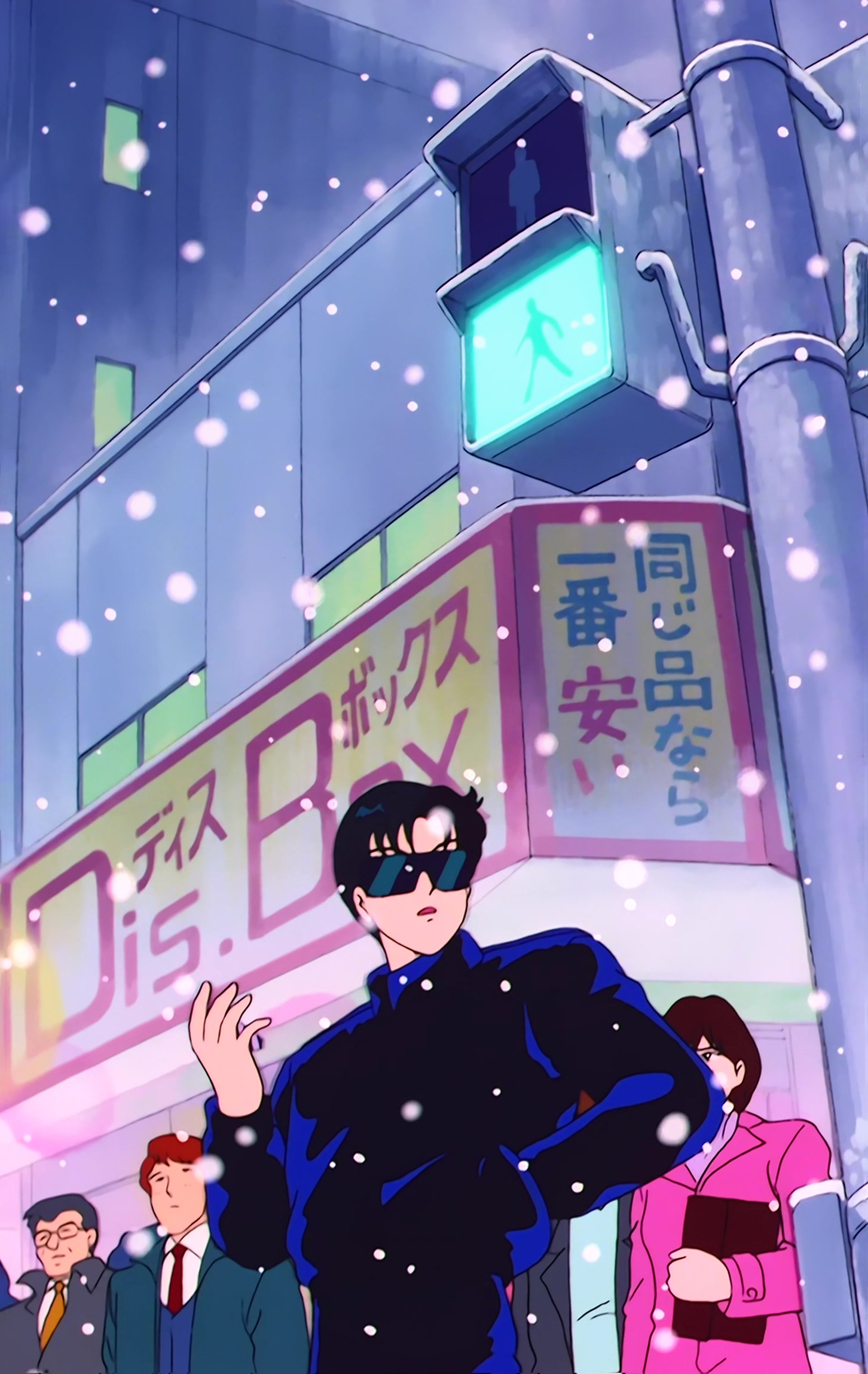 Sailor Moon Stitch 1134.jpg