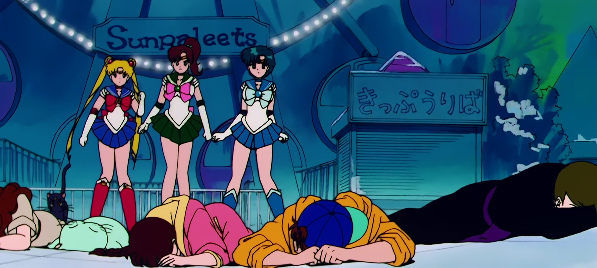 Sailor Moon Stitch 1166.jpg