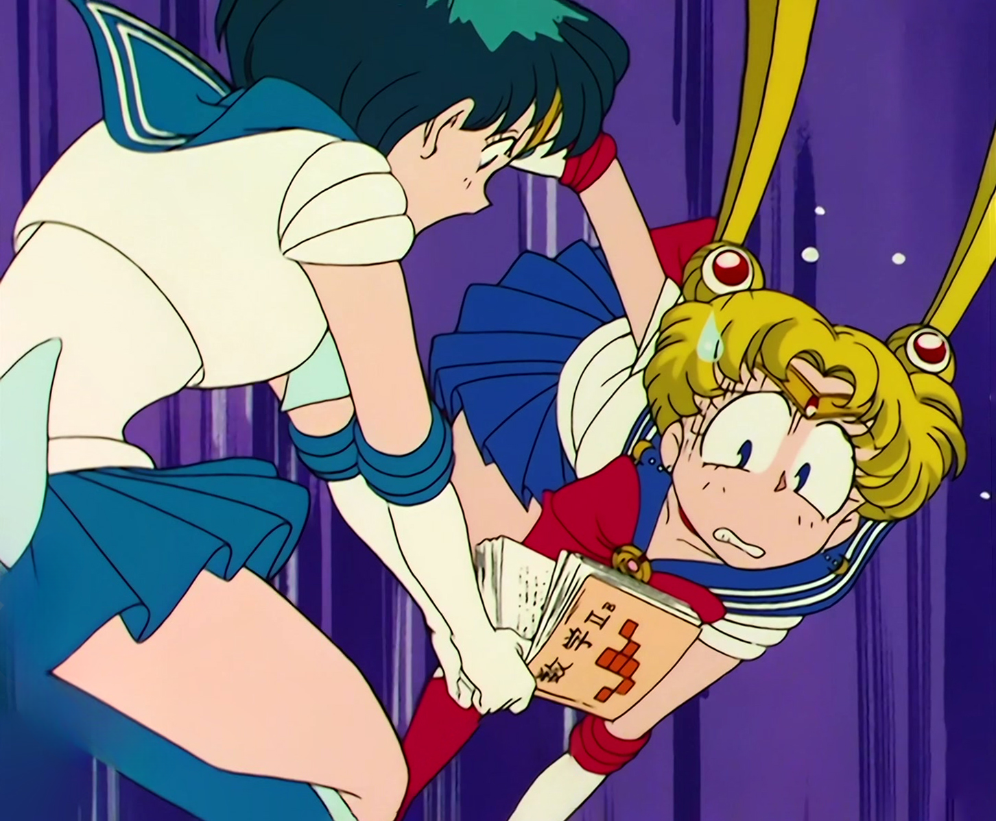 Sailor Moon Stitch 1230.png
