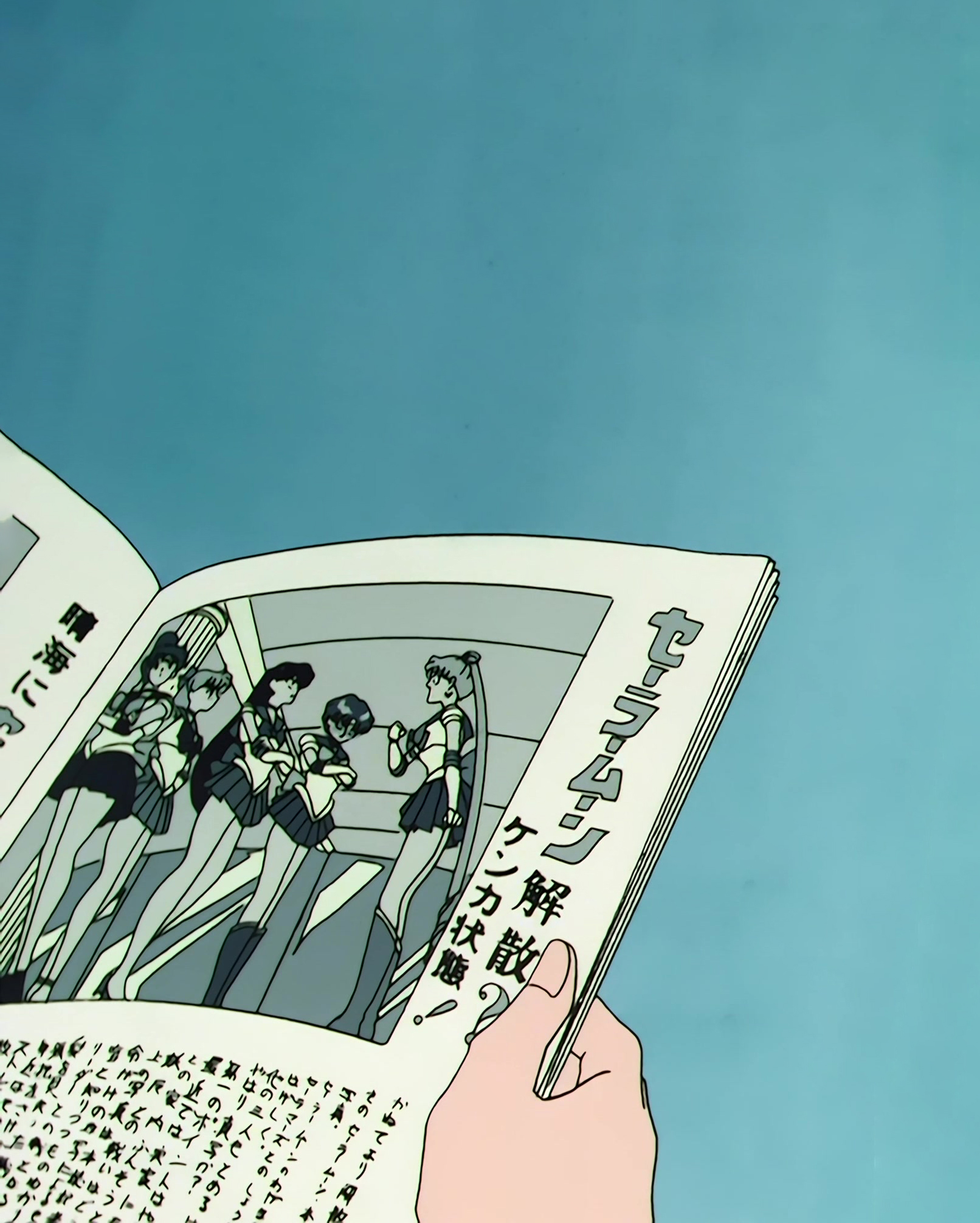 Sailor Moon Stitch 1237.jpg