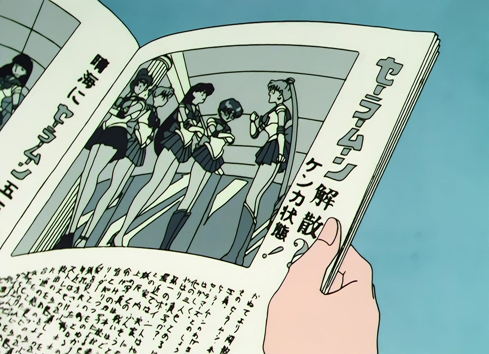 Sailor Moon Stitch 1238.jpg