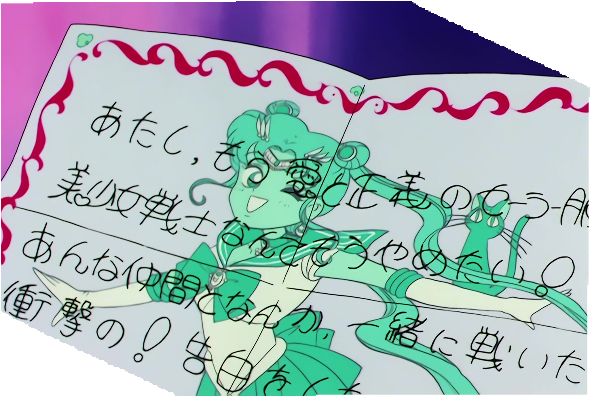 Sailor Moon Stitch 1244.jpg